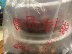 -江湖黑大兔(杨家坪店)