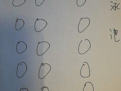 -白云湖畔酒店-湖畔餐厅