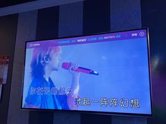 -唱吧麦颂KTV(松江五龙商业广场店)