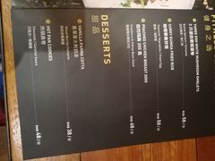 -ATLAS COFFEE(雅居乐中心店)