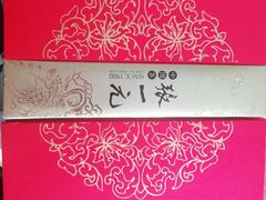 -北京张一元茶庄(黑龙江省旗舰店)