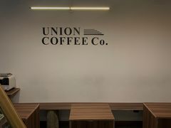 -屋裡·Union Bakery(龙江路店)
