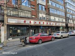 -老长江路灌汤包(天津路总店)