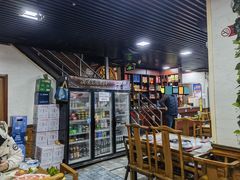 -马记伊源斋涮肉·清真菜(百子湾店)