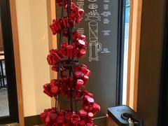 大堂-星巴克(红房子店)