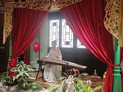 -锦府盐帮·侯宅(五棵松万达店)