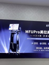 -武汉五洲整形外科医院