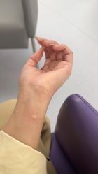 -上海伊莱美医疗美容医院