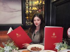 -大鸭梨烤鸭(甘家口店)