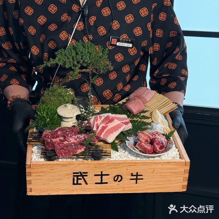 🔥纯血和牛天花板级暴击,银泰中心IN99