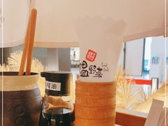 -温野菜涮涮锅(曲江大悦城店)