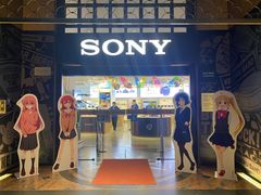 -Sony Store 索尼(上海淮海中路店)