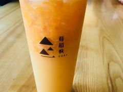 -莓超疯