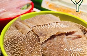 Beef Tripe Wrapped in Shrimp Paste