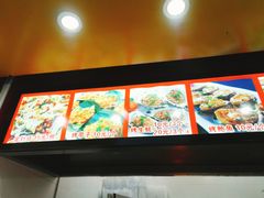 -冯姐生蚝(迎宾广场店)