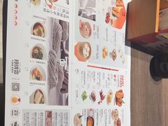 -苏小柳点心·手作小笼包(浦东嘉里城分院)