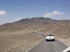 -新疆天山野生动物园