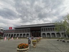 -遵义会议纪念馆