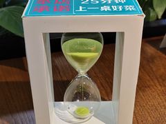 -川人百味(金安中央大街店)