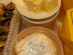 -好利来(新华店)