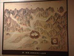 -信阳博物馆