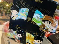 -飞洲国际广场
