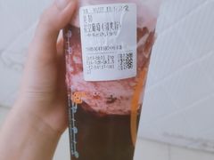 -CoCo都可(中闽嘉禾店)