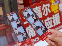 -上海世纪汇广场