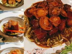 水绿菜焖鲍鱼红烧肉-红棉中餐厅·广州海航威斯汀酒店