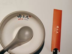 -馋三尺蟹粉小笼(人民广场店)