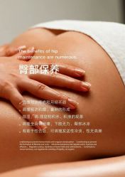 -克丽缇娜