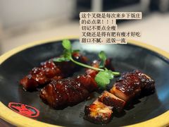 -广府乡下·饭庄(新港东路店)