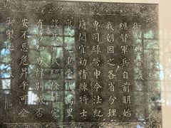 -保定直隶总督署博物馆
