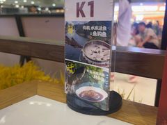 -老阿爸鲜鱼土菜(园区永旺店)