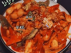 鱼饼炒年糕-博欧姆新派韩国料理·炸鸡(艾尚店)