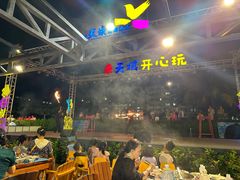 -渔家火锅·海鲜自助餐·演艺(亚龙湾天域酒店)