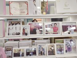 -斐尔国际皮肤管理中心