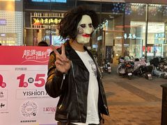 -吾悦广场(天津和平店)