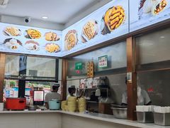 -方中山胡辣汤(天河区店)