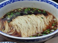 -新万鑫银丝面·非遗无锡味(惠山古镇店)