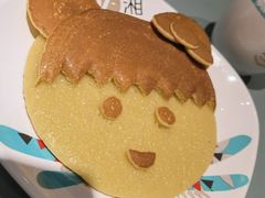 -57度湘(王府井10F店)
