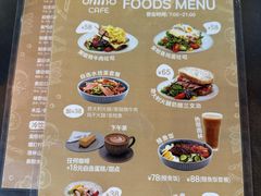 -ommo cafe(半岛城邦店)