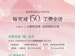 -沈阳铁西万象汇