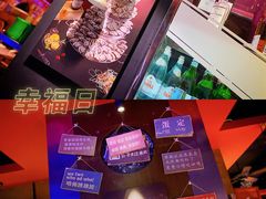-囧吉香生蚝牛排馆(湖北路店)
