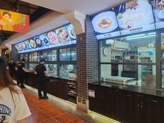 -凤城酒家(凤城食都店)