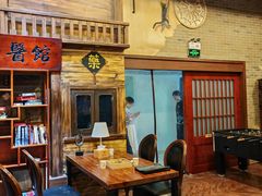 -星空密室·精选(天一豪景店)
