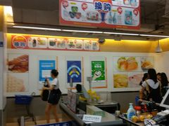 -百佳永辉超市(太阳广场店)