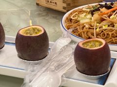 -海南大院(海甸岛店)