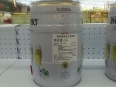 android_upload_pic-外高桥超市