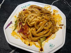 -清真盛志望麻酱酿皮·非遗老字号